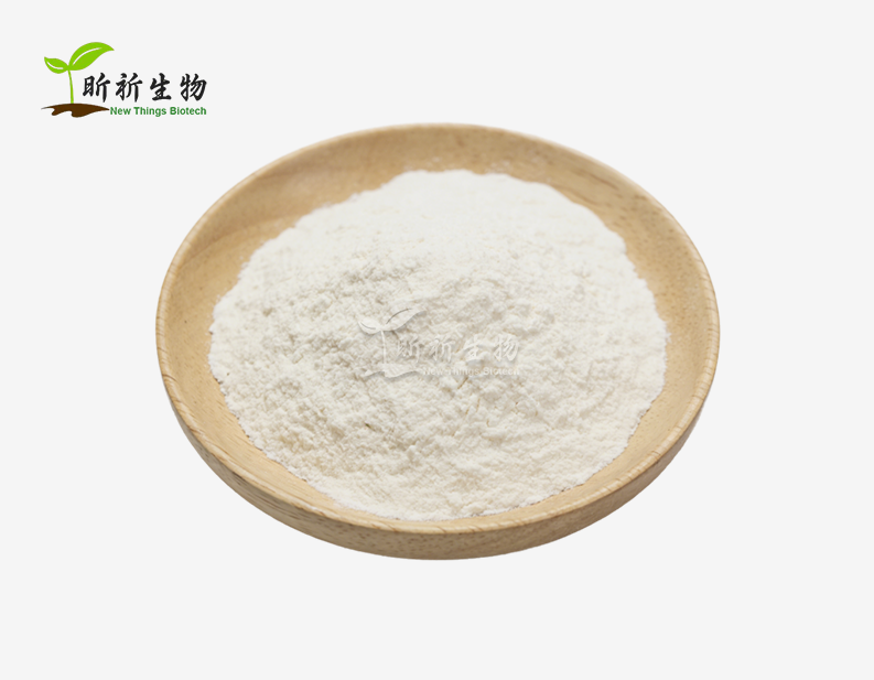 Marine Hydrolysed Collagen